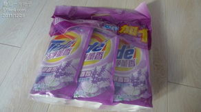 200元百货券的日用品采购指南 打造实用又实惠的家居生活