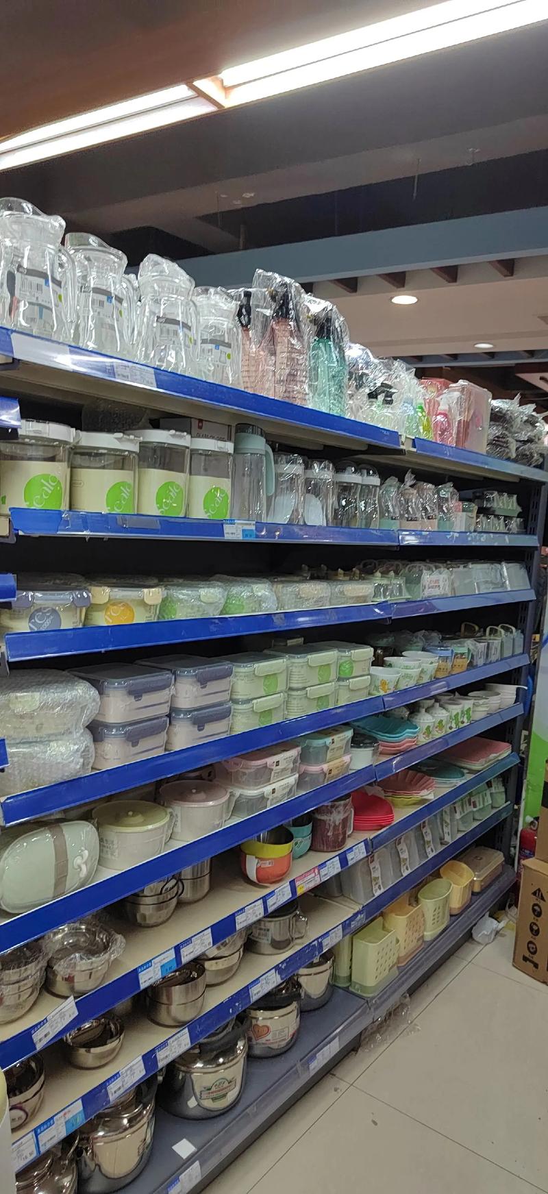 实体图解析 价格实惠质量好的日用百货超市陈列策略