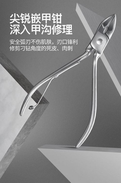 小而美的生活仪式感 在杂货铺里寻找日用百货的温暖与创意